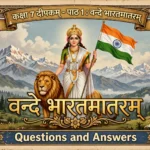 Class 7 Sanskrit Chapter 1 Vande Bharat Mataram